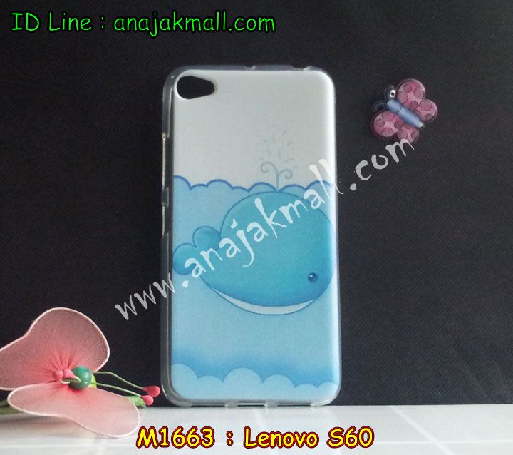 เคส Lenovo s60,รับพิมพ์ลายเคส Lenovo s60,เคสประดับ Lenovo s60,เคสหนัง Lenovo s60,เคสฝาพับ Lenovo s60,เคสกันกระแทก Lenovo s60,เคสกระจกเงา Lenovo s60,รับสกรีนลายการ์ตูน Lenovo s60,เคสโรบอท Lenovo s60,สกรีนเคส Lenovo s60,เคสพิมพ์ลาย Lenovo s60,เคสไดอารี่เลอโนโว s60,เคสหนังเลอโนโว s60,เคสยางตัวการ์ตูน Lenovo s60,เคสหนังประดับ Lenovo s60,เคสโรบอท Lenovo s60,เคสฝาพับประดับ Lenovo s60,เคสกันกระแทก Lenovo s60,เคส 2 ชั้น Lenovo s60,เคสตกแต่งเพชร Lenovo s60,เคสฝาพับประดับเพชร Lenovo s60,เคสตัวการ์ตูน Lenovo s60,เคสอลูมิเนียมสกรีนลาย Lenovo s60,เคสโชว์เบอร์การ์ตูน Lenovo s60,เคสอลูมิเนียมเลอโนโว s60,เคสทูโทนเลอโนโว s60,สกรีนเคส 3 มิติ Lenovo s60,เคสหูกระต่าย Lenovo s60,เคสยางการ์ตูน Lenovo s60,เคส 2 ชั้น กันกระแทก Lenovo s60,ซองกันกระแทก Lenovo s60,เคส 2 ชั้น Lenovo s60,เคสแข็งสกรีนการ์ตูน Lenovo s60,เคสยางพิมพ์การ์ตูน Lenovo s60,เคสนิ่มสกรีนการ์ตูน Lenovo s60,ซองโชว์เบอร์ Lenovo s60,เคสกระจก Lenovo s60,ซองหนัง Lenovo s60,เคสนิ่ม 3 มิติ Lenovo s60,กรอบมือถือเลอโนโว s60,เคสนิ่มการ์ตูน Lenovo s60,ซองหนังเลอโนโว s60,เคสบั้มเปอร์ Lenovo s60,กรอบบั้มเปอร์ Lenovo s60,เคส 3 มิติ Lenovo s60,เคสนูน 3d Lenovo s60,เคสหนัง 3 มิติ Lenovo s60,เคสหนังลายการ์ตูน Lenovo s60,เคสฝาพับโชว์เบอร์ Lenovo s60,กรอบโชว์เบอร์ Lenovo s60,ซองหนังลายการ์ตูน Lenovo s60